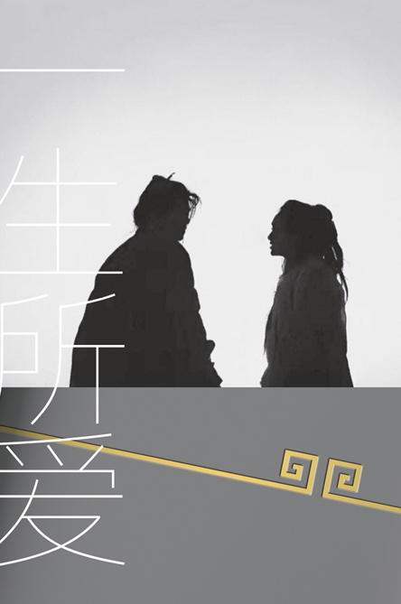 怎样测量家装门的尺寸？